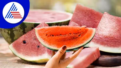 Watermelon Side Effect: ಕಲ್ಲಂಗಡಿ ಹಣ್ಣಿನ ಅಡ್ಡಪರಿಣಾಮಗಳ ಬಗ್ಗೆ ಹುಷಾರು