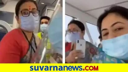 ವಿಮಾನದಲ್ಲಿ ಕಿತ್ತಾಡಿದ ಸ್ಮೃತಿ ಇರಾನಿ ಹಾಗೂ ಕೈ ನಾಯಕಿ : ವಿಡಿಯೋ ವೈರಲ್