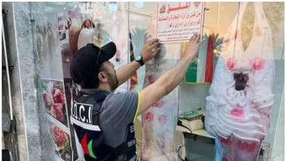 ഉപഭോക്താക്കളെ കബളിപ്പിച്ച മാംസ വില്പന കേന്ദ്രം പൂട്ടിച്ചു