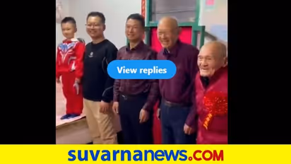 ಒಂದೇ ಫೋಟೋದಲ್ಲಿ ಐದು ತಲೆಮಾರು: ಆನಂದ್ ಮಹೀಂದ್ರಾ ಏನಂದ್ರು ನೋಡಿ