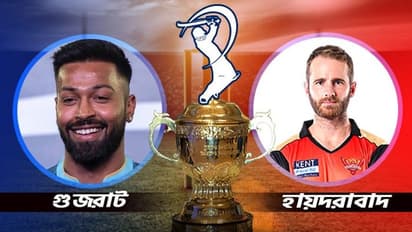 SRH vs GT- সানরাইজার্স হায়দরাবাদ বনাম গুজরাট টাইটানস, বদলার ম্য়াচে কী হতে পারে ফল