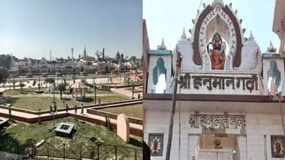 रामलला की नगरी में लगेगा सिटी वाई-फाई, नगर निगम की पहल से पर्यटकों साथ छात्रों को भी मिलेगी निशुल्क सुविधा