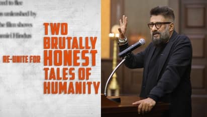 The Kashmir Files: ಜನರ ಭಾವನೆ ಜೊತೆ ಆಟ ಆಡಿ ಹಣ ಮಾಡಿದ್ದಾಯ್ತು, ಈಗ ಬ್ಯಾಂಕಾಕ್ ನಲ್ಲಿ ಪಾರ್ಟಿನಾ?