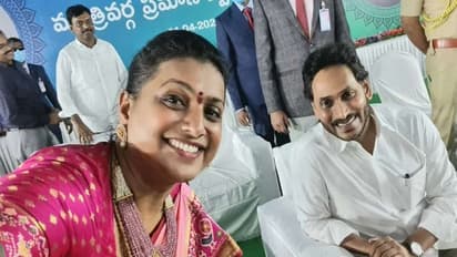 కేటీఆర్ ఏపీకొస్తే.. అభివృద్ధి చూపిస్తాం, మీ ఫ్రెండ్ కూడా వస్తే మంచిది.. : ఆర్.కె.రోజా