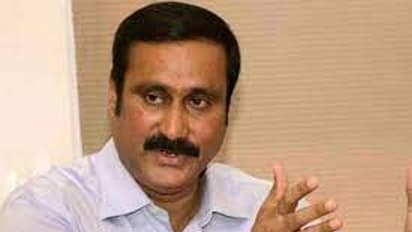 மழலையர் வகுப்புகளை மூடுவது தவறு... அன்புமணி ராமதாஸ் கண்டனம்!!