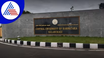 Kalaburagi Central University ರಾಮನವಮಿ ಆಚರಣೆ ಮಾಡಿದ ವಿದ್ಯಾರ್ಥಿಗಳ ಮೇಲೆ ಹಲ್ಲೆ