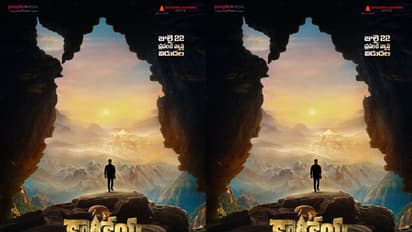 Karthikeya 2: కార్తికేయ 2 రిలీజ్ డేట్ ఫిక్స్ చేసిన నిఖిల్!