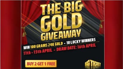 സ്വര്ണം നേടാന് അവസരമൊരുക്കി ബിഗ് ടിക്കറ്റ്; നിങ്ങളെ കാത്തരിക്കുന്നത് ആകര്ഷകമായ സമ്മാനങ്ങള്