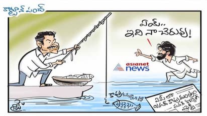 కేబినెట్‌లో కాపు సామాజికవర్గానికి పెద్దపీట: పవన్‌కి జగన్ చెక్