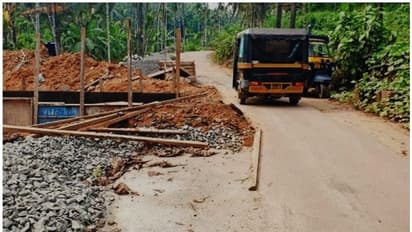 പറഞ്ഞ സമയത്തിനുള്ളിൽ റോഡ് നിർമാണം പൂർത്തിയാക്കിയില്ല, കരാറുകാരനെ പുറത്താക്കി