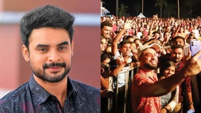 Tovino Thomas : ‘പിണറായി പെരുമ’യിൽ താരമായി ടൊവിനോ; ആവേശത്തോടെ കാണികൾ