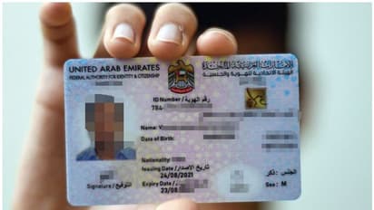 എമിറേറ്റ്സ് ഐ.ഡി സൗജന്യമായി ലഭിക്കുമോ? പ്രചരണത്തിന്റെ നിജസ്ഥിതി വ്യക്തമാക്കി യുഎഇ അധികൃതര്