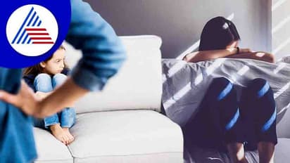 Parenting Tips : ಮಕ್ಕಳ ಖಿನ್ನತೆ ಕಾರಣವಾಗುತ್ತೆ ಪಾಲಕರ ಈ ವರ್ತನೆ 