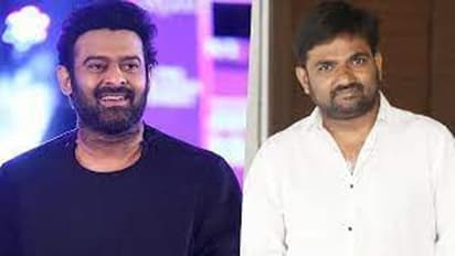 Prabhas Upcoming film : ప్రభాస్ - మారుతీ కాంబోపై క్రేజీ బజ్.. షూటింగ్, రిలీజ్ డేట్ అప్పుడేనంట?