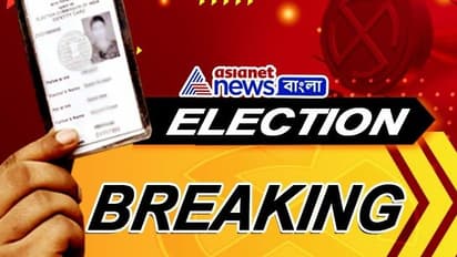 বুথ থেকে পুলিশকে তাড়াতে পিছু ধাওয়া বিজেপি প্রার্থীর, দৌড় ফেক ভোটারের, বালিগঞ্জ উপনির্বাচনের দিন-ভর