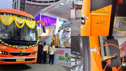 മുഖ്യമന്ത്രി ഫ്ലാഗ് ഓഫ് ചെയ്ത കെ സ്വിഫ്റ്റ് ബസ് കന്നിയാത്രയിൽ അപകടത്തിൽപ്പെട്ടു