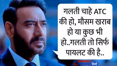 मौसम और इंसान जब मिलकर गलती करते हैं ना तो ये डिजास्टर होता है, कुछ ऐसे हैं Runway 34 के बेहतरीन डायलॉग्स