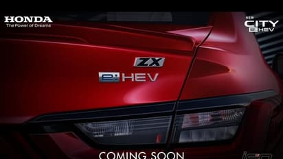 Honda City ZX e:HEV : പുത്തന്‍ ഹോണ്ട സിറ്റി എത്താന്‍ ഇനി രണ്ടുനാള്‍ മാത്രം! 