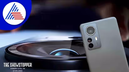 OnePlus 10 Proಗೆ ಟಕ್ಕರ್:‌ ಏಪ್ರಿಲ್‌ 27ಕ್ಕೆ Xiaomi 12 Pro ಭಾರತದಲ್ಲಿ ಲಾಂಚ್!‌ 