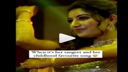 Viral Video: बचपन से दुल्हन का यह था पसंदीदा गाना, शादी स्टेज पर आने से पहले दूल्हे के लिए किया एंट्री डान्स