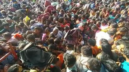 திருப்பதியில் ஒரே நேரத்தில் குவிந்த பக்தர்களால் தள்ளு முள்ளு.. 3 பேர் காயம்..!