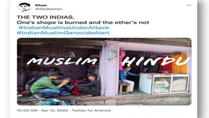 भारत का सौहार्द बिगाड़ने रची जा रही अंतरराष्ट्रीय साजिश , पाक-अफगानिस्तान से किए जा रहे हजारों भड़काऊ ट्वीट