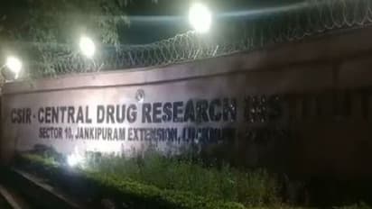 CDRI टेक्नीशियन हत्या मामले में दर्ज हुआ मुकदमा, दहेज उत्पीड़न का लगा आरोप