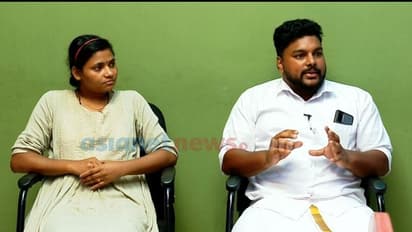 Love Jihad : ലൗ ജിഹാദ് ആരോപണം തള്ളി കോടഞ്ചേരിയിലെ മിശ്രവിവാഹിതര്‍: സമുദായ സംഘടനകൾ അനാവശ്യ വിവാദമുണ്ടാക്കുന്നു
