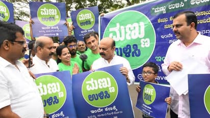 சத்குருவின் மண் காப்போம் இயக்கத்திற்கு கர்நாடக முதல்வர் முழு ஆதரவு.! விழிப்புணர்வு பிரசாரத்தை தொடங்கி வைத்தார்