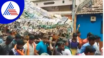 Davangere ವಿಶಿಷ್ಟ ರಥೋತ್ಸವ ಅಡ್ಡಪಲ್ಲಕ್ಕಿಗೆ ನೋಟಿನ ಸಿಂಗಾರ