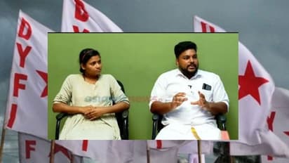 DYFI : സെക്കുലർ വിവാഹങ്ങളെ പ്രോത്സാഹിപ്പിക്കും; ലൗ ജിഹാദ് ഒരു നിർമ്മിത കള്ളം: ഡിവൈഎഫ്ഐ