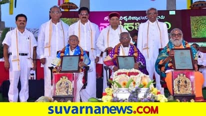 Hosapete: ಗೋರುಚ, ಭಾಷ್ಯಂ, ವೆಂಕಟಾಚಲಶಾಸ್ತ್ರಿಗೆ ನಾಡೋಜ ಪದವಿ ಪ್ರದಾನ