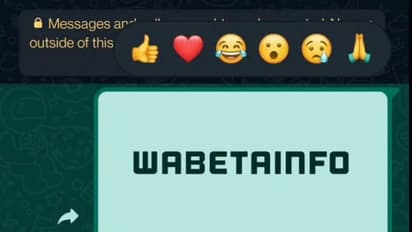 WhatsApp यूजर्स अब इन 5 emoji का कर सकेंगे इस्तेमाल, जानिए ऐप के 5 और स्पेशल फीचर्स जिससे अभी तक हैं अंजान