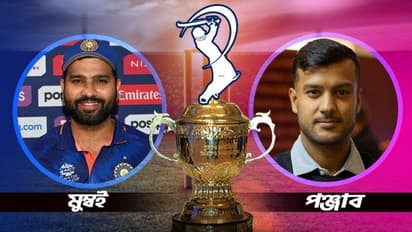 MI vs PBKS- মুম্বই ইন্ডিয়ান্স বনাম পঞ্জাব কিংস, দুই দলের রণনীতি থেকে ম্যাচ প্রেডিকশন, জানুন বিস্তারিত