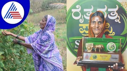 Raita Ratna 2022 ಧಾರವಾಡ ಮಂಡಿಹಾಳದ ಸ್ವಾವಲಂಬಿ ರೈತ ಮಹಿಳೆ ಲಕ್ಷ್ಮವ್ವ ಹಡಪದ