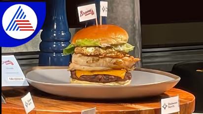 ನೂರು, ಇನ್ನೂರಲ್ಲ, ಬರೋಬ್ಬರಿ 19 ಲಕ್ಷ ರೂ. ಬೆಲೆ ಬಾಳುವ ಬರ್ಗರ್ ಇದು..!