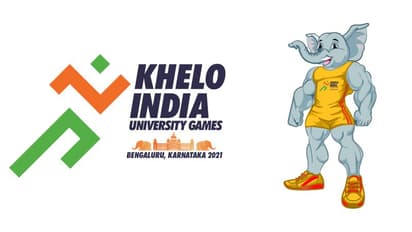Khelo India ವಿವಿ ಗೇಮ್ಸ್‌ಗೆ ಉಪರಾಷ್ಟ್ರಪತಿ ವೆಂಕಯ್ಯನಾಯ್ಡು ಚಾಲನೆ