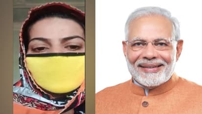 পাক অধিকৃত কাশ্মীরের গণধর্ষিতা মহিলার কান্না, প্রধানমন্ত্রী মোদীর কাছে সাহায্যের আবেদন