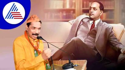 Ambedkar Jayanti 2022: ಸಂವಿಧಾನದ ಆಶಯ ಕೇಂದ್ರದ ಮೋದಿ ಸರ್ಕಾರದಿಂದ ಸಾಕಾರ