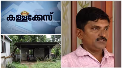 രാത്രി വീട്ടിലെത്തി പരിശോധന,ഓട്ടോയില്‍  ചാരായം കണ്ടെത്തി,അറസ്റ്റ്, പൊലീസ് കള്ളക്കേസില്‍ കുരുക്കിയെന്ന് ബെന്നി