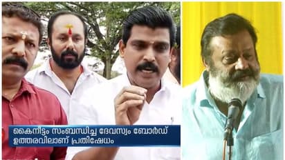 Suresh gopi : സുരേഷ് ഗോപിക്ക് പിന്തുണ; വടക്കുംനാഥ ക്ഷേത്രത്തിൽ കൈനീട്ടം നൽകാൻ ഒരുരൂപ നോട്ടുകളുമായി ബിജെപി