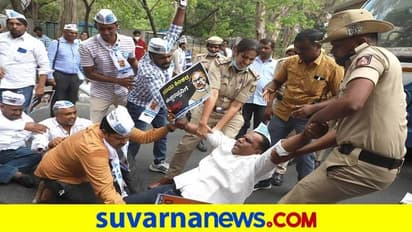 ಸಂತೋಷ್ ಸೂಸೈಡ್ ಕೇಸ್: ಈಶ್ವರಪ್ಪ ಬಂಧನಕ್ಕೆ ಆಗ್ರಹಿಸಿ ಸಿಎಂ ಗೃಹ ಕಚೇರಿ ಕೃಷ್ಣಾಗೆ ಮುತ್ತಿಗೆ ಹಾಕಲು ಯತ್ನ