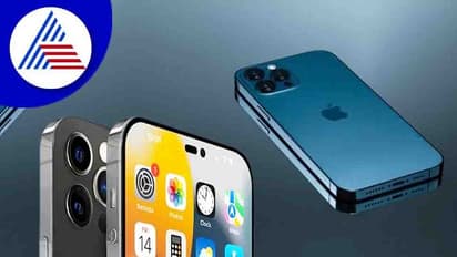 Apple iPhone 14 ಫೋನಿನಲ್ಲಿ ಉಪಗ್ರಗ ಸಂಪರ್ಕ ಸೌಲಭ್ಯ? ಏನಿದು ಹೊಸ ವೈಶಿಷ್ಟ್ಯ?