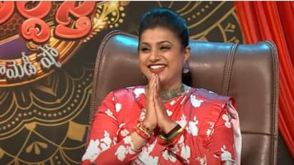 పది మంది కోసం.. ఒకటి వదలుకోకతప్పదు, ఇకపై రాజకీయాల్లో నవ్వులు పూయిస్తా : జబర్దస్త్ను వీడటంపై రోజా