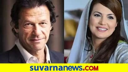 ಇಮ್ರಾನ್ ಖಾನ್ 'ದಿ ಕಪಿಲ್ ಶರ್ಮಾ ಶೋ'ಗೆ ಸೇರಲಿ:  ಮತ್ತೆ ಕಾಲೆಳೆದ ಮಾಜಿ ಪತ್ನಿ