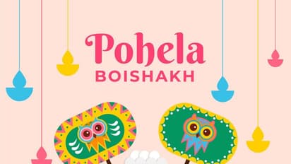 When is Poila Baisakh 2023? Know when to celebrate, date, significance of the New Year festivities