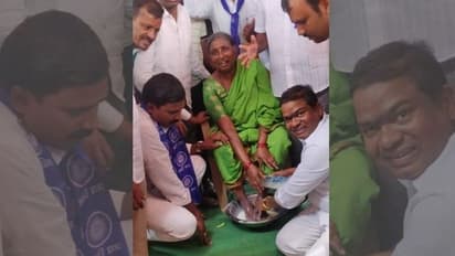 ఆయన రూటే సపరేటు.. దళిత మహిళ కాళ్లు పాలతో కడిగిన టీఆర్ఎస్ ఎమ్మెల్యే