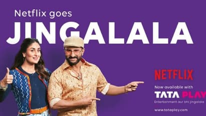 Tata Play ने लॉन्च किया 49 रुपए का बिंज स्टार्टर पैक, जाने इसमें क्या मिलेंगे फायदे