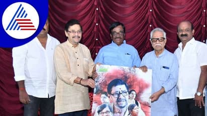 Agnivarsha Movie: ವೃದ್ಧ ಕಿಟ್ಟಯ್ಯನ ಪಾತ್ರಕ್ಕೆ ಬಣ್ಣ ಹಚ್ಚಿದ ರಮೇಶ್‌ ಭಟ್‌