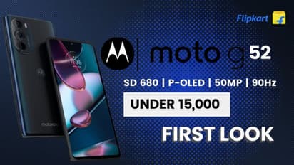इंडिया में जल्द Motorola लॉन्च करेगा  Moto G52 स्मार्टफोन, देखें फीचर्स और कीमत 